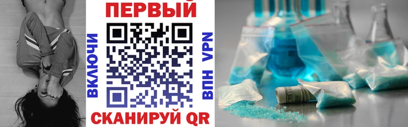 Купить где  Кушва  Амфетамин 97% 