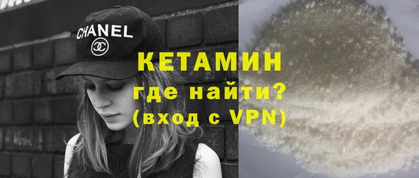 мдпв Гусь-Хрустальный