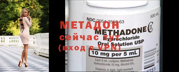 мдпв Гусь-Хрустальный