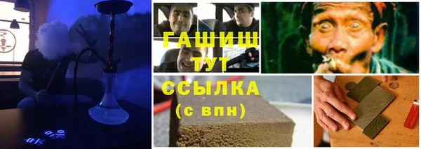 первитин Дмитриев