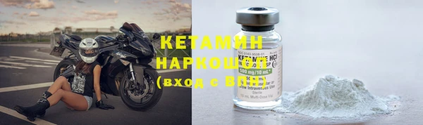2c-b Гусев