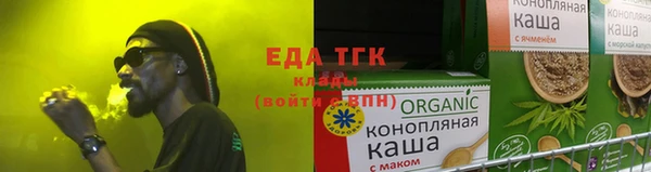 2c-b Гусев