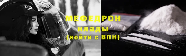 2c-b Гусев