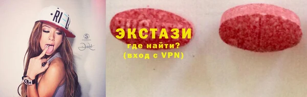 каннабис Гусиноозёрск
