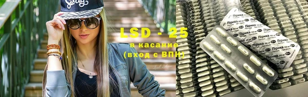 2c-b Гусев