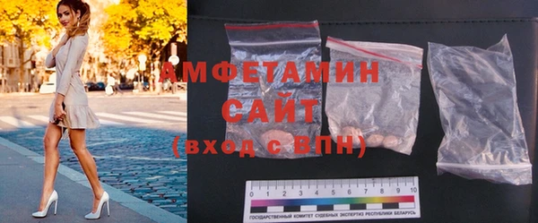 каннабис Гусиноозёрск