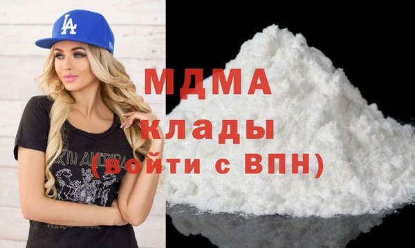 2c-b Гусев