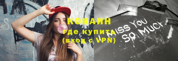 метадон Дмитров