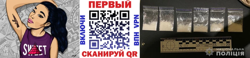 Купить где  Кушва  МЕТАМФЕТАМИН Methamphetamine 